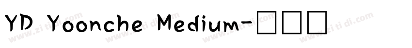 YD Yoonche Medium字体转换